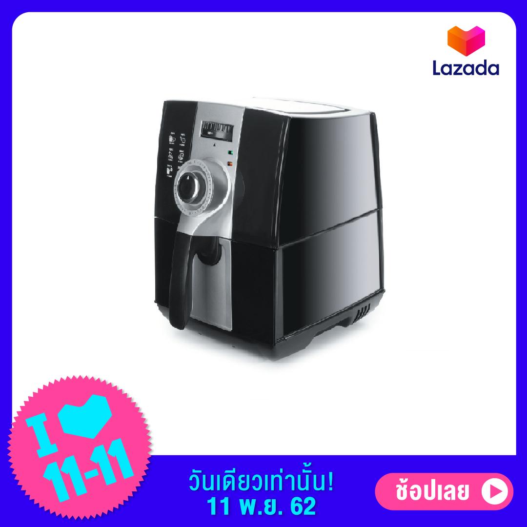 Lacor 69311 หม้อทอดไร้น้ำมัน  ELECTRIC AIR FRYER 1500W , CAP.= 2 LTS