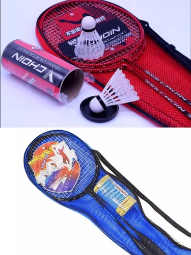 ราคาและรีวิวTH YAOYAO New holder play htc2 Wood Man badminton weight lighter and Strong double wood perfect for default price at htc2 ball