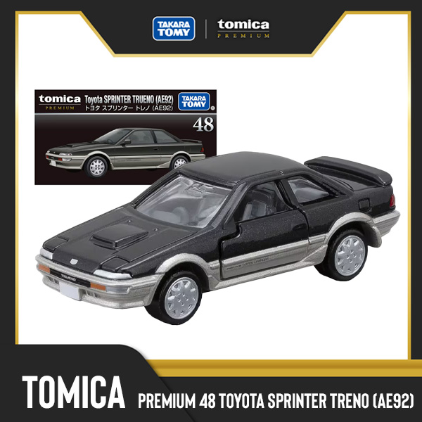 Voiture Miniature Tomica #117 Nissan X-Trail 1/63 - Boîte Non Ouverte, Modèle 2023