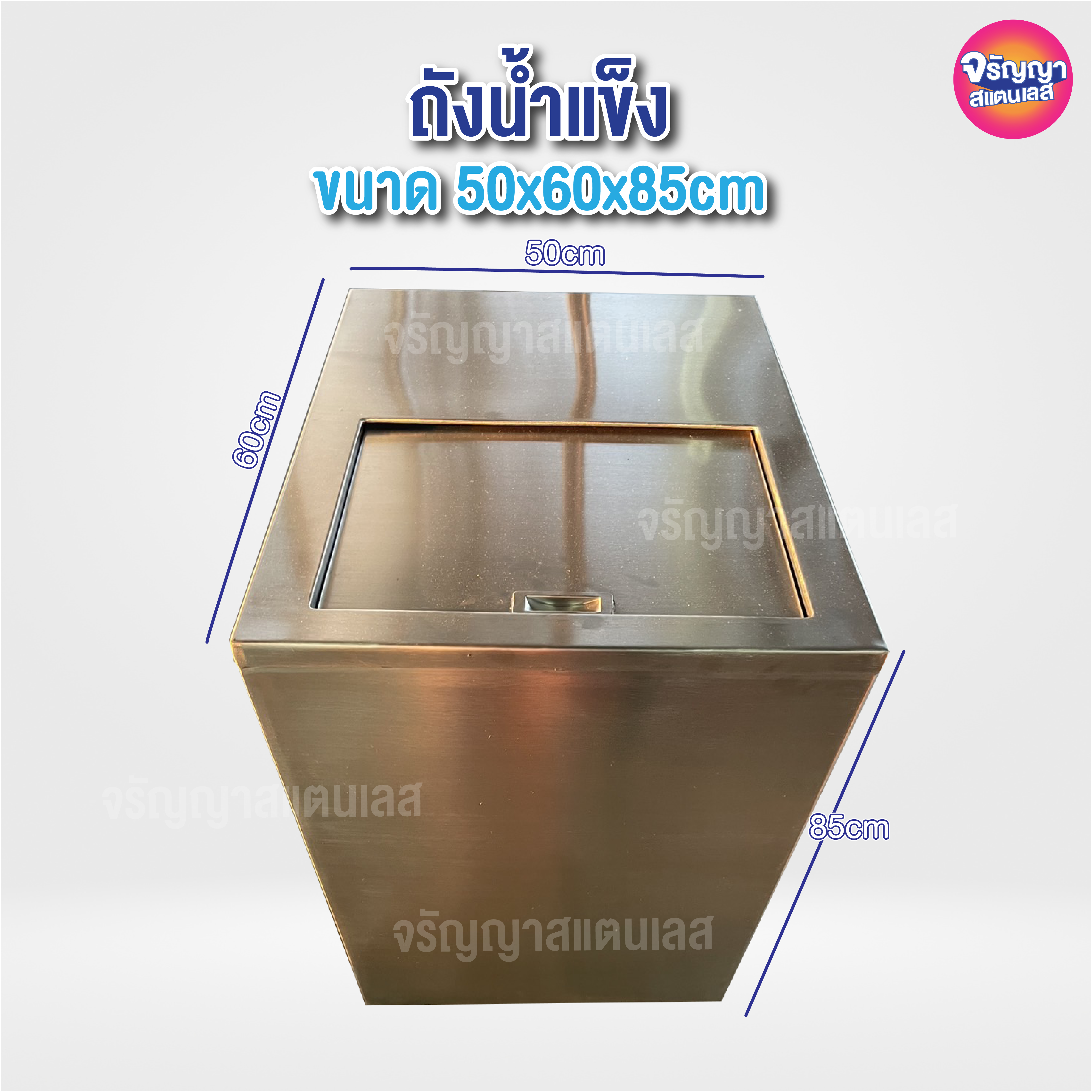 304 stainless steel ice bucket for cafe and restaurant keep cold all day ราคา 14,150 บาท*ส่งฟรี