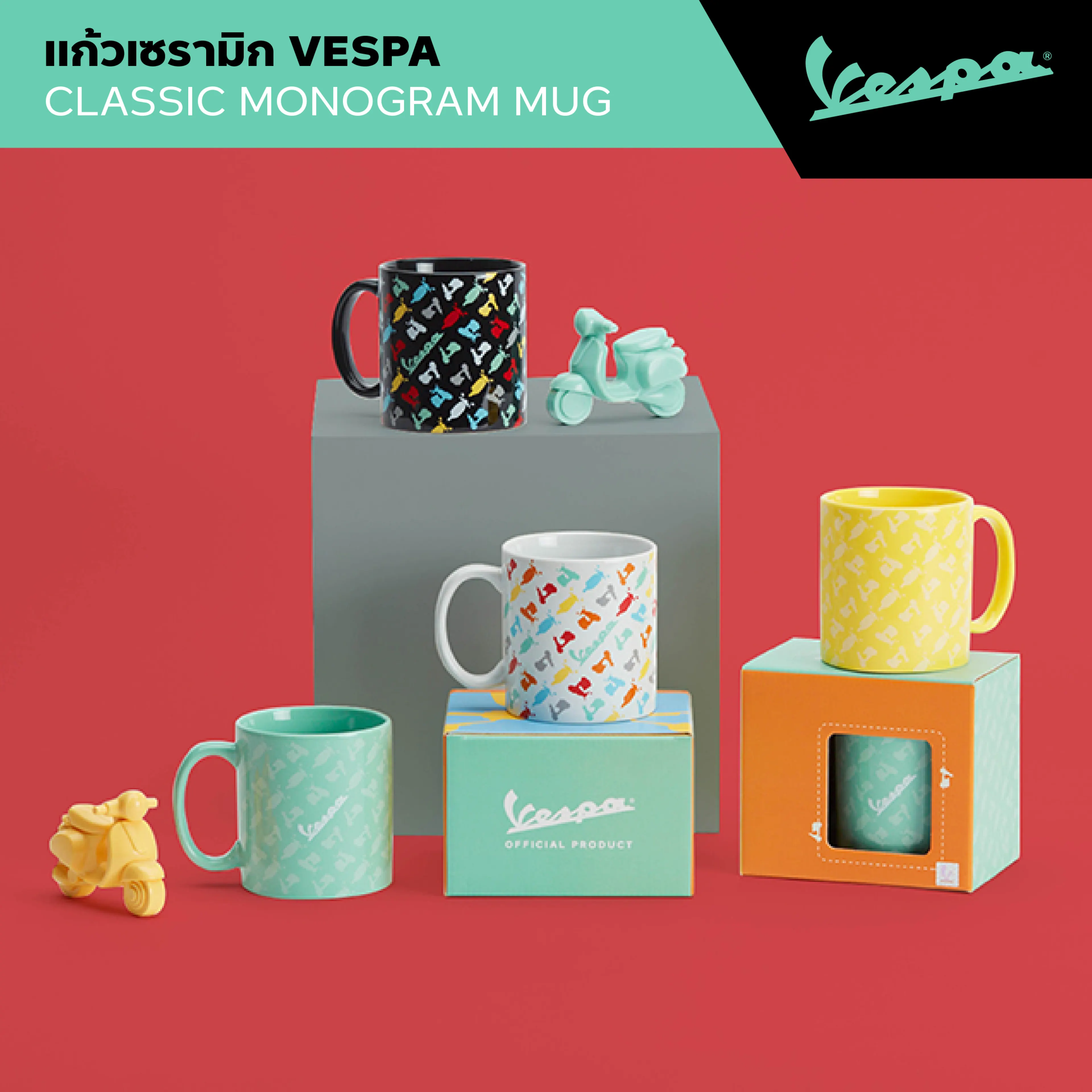 VESPA l CLASSIC MONOGRAM MUG l แก้วเซรามิก VESPA - รูปที่ 1