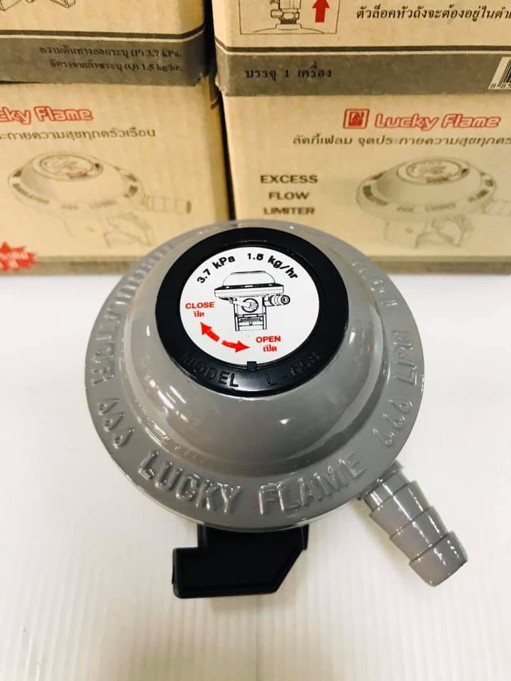 Lucky Flame หัวปรับแรงดัน (เชลล์) รุ่น L-658 หัวสวม หัดกด ใช้กับถังแก๊ส ขนาด 13.5 กก.(ยี่ห้อเวิลด์ เท่านั้น) ราคา 429 บาท*ส่งฟรี