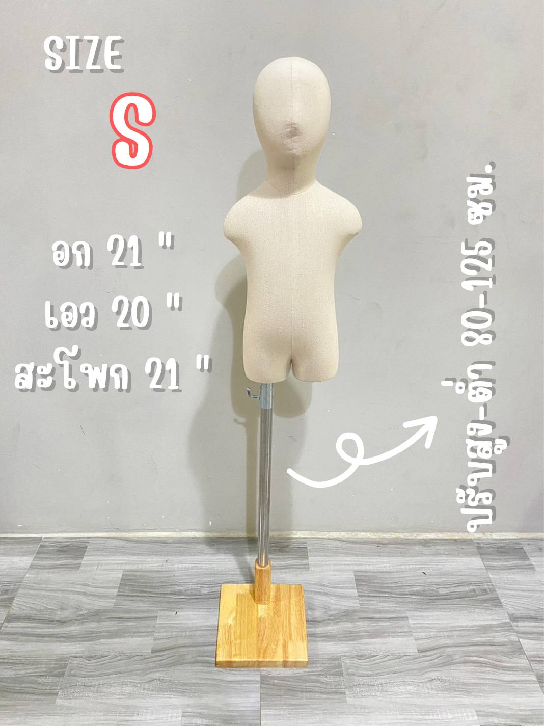 หีเด็ ขวบ  images$$Шалава 