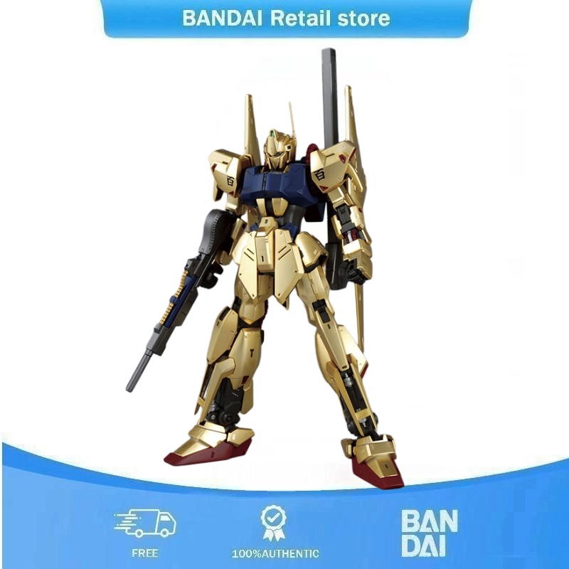 โมเดลฟิกเกอร์ ของสะสม Bandai ประกอบ MG 1/100 Z Gundam HYAKU SHIKI Gold, Hundred Style 2.0 Gundam ราคา 4,899 บาท*ส่งฟรี