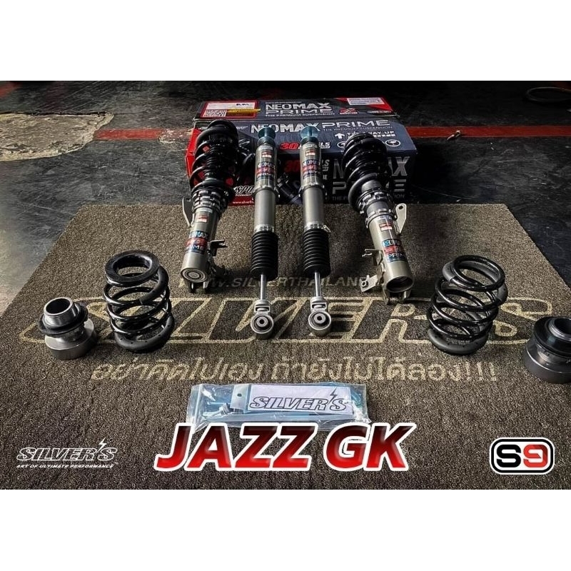 โช๊คอัพ สตรัทปรับเกลียว Silver รุ่น Neomax Prime ใส่รถ honda jazz gk ราคา 19,900 บาท*ส่งฟรี