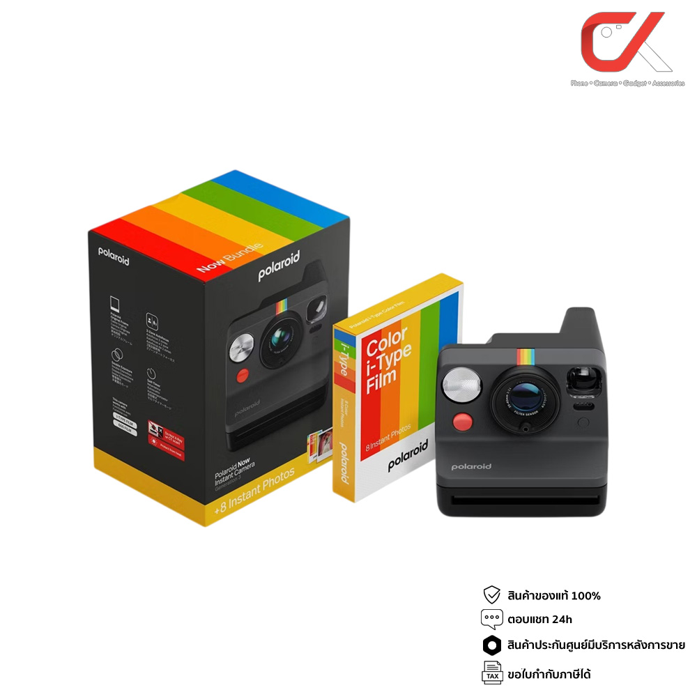 Polaroid Now Generation 3 Eb Set Camera Double Pack Film Polaroid Camera with Film - ยี่ห้อ Polaroid ราคา 5,490 บาท*ส่งฟรี