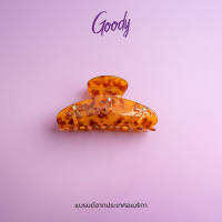 Goody Hair Accessories Claw Clip กิ๊บหนีบผม รุ่น DUPES Collection