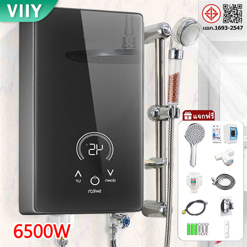 Hot water heater 5500W water heater high power ราคา 929 บาท*ส่งฟรี