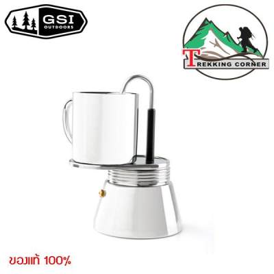 ชุดหม้อ ต้มกาแฟ GSI MINIESPRESSO SET 4 CUP