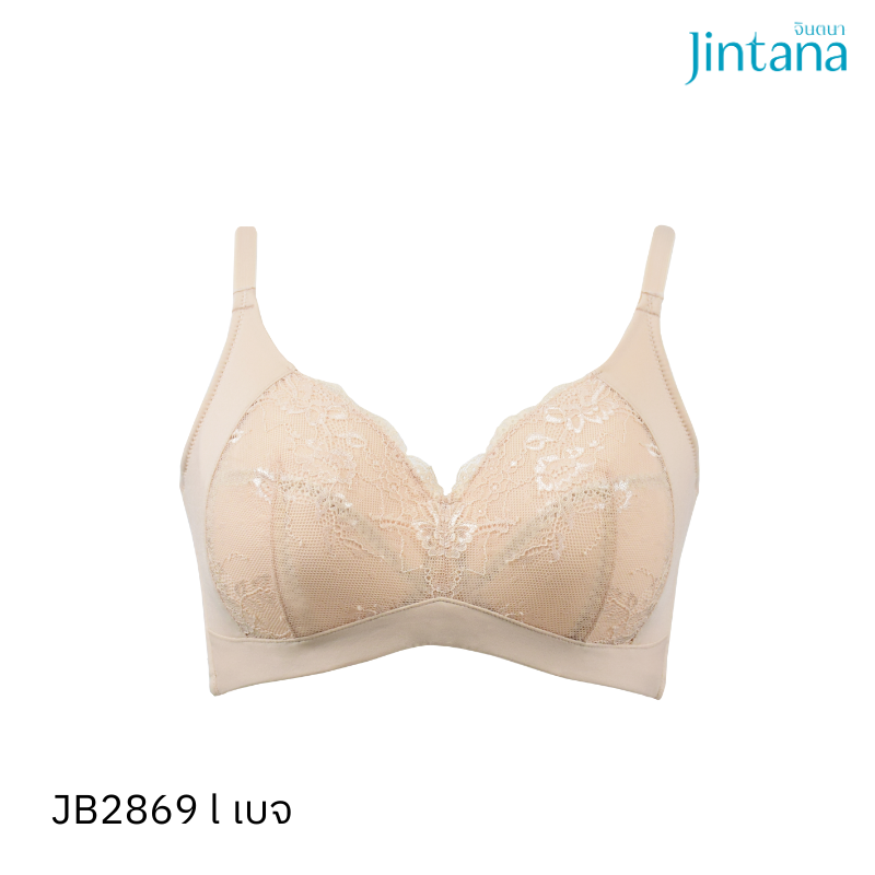 Jintana เสื้อชั้นใน Wireless Fit รุ่น Coverage รหัส JB2869 สีเบจ ราคา 349 บาท*ส่งฟรี