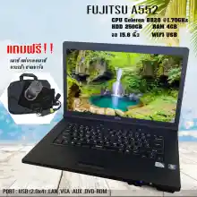 ภาพขนาดย่อสินค้าโน๊ตบุ๊ค Notebook Fujitsu Celeron (Ram 4 GB) (รับประกัน 3 เดือน) สภาพสวย