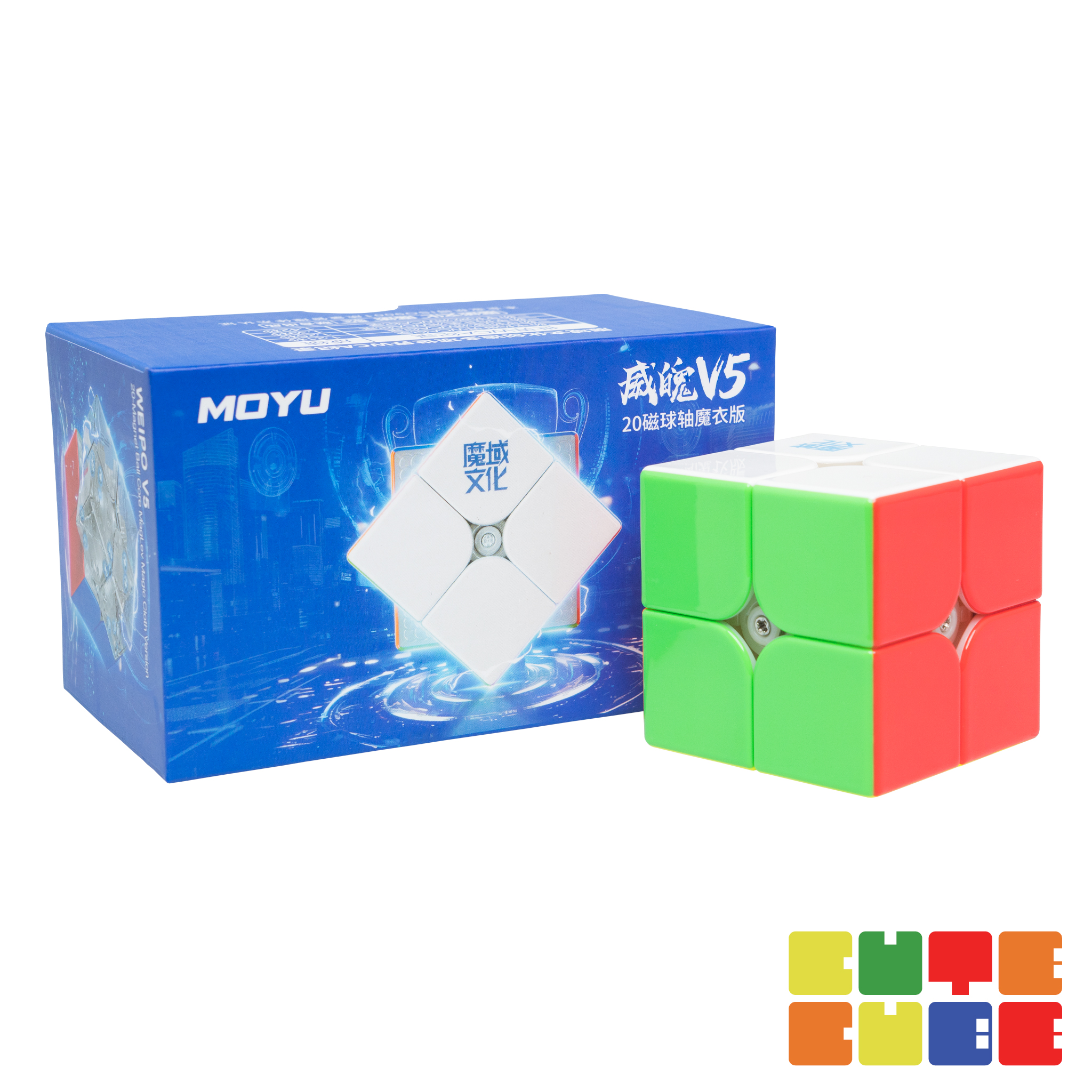 รูบิค 2x2 MoYu WeiPo V5 (BallCore UV) (มีแม่เหล็ก) | CuteCube ราคา 1,290 บาท*ส่งฟรี