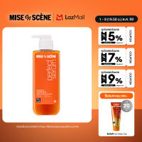 MISE en SCÈNE Perfect Serum Original Conditioner 530 ml. l มิส ออง แซน เพอร์เฟค ออริจินัล เซรั่ม คอนดิชั่นเนอร์ 530 มล.