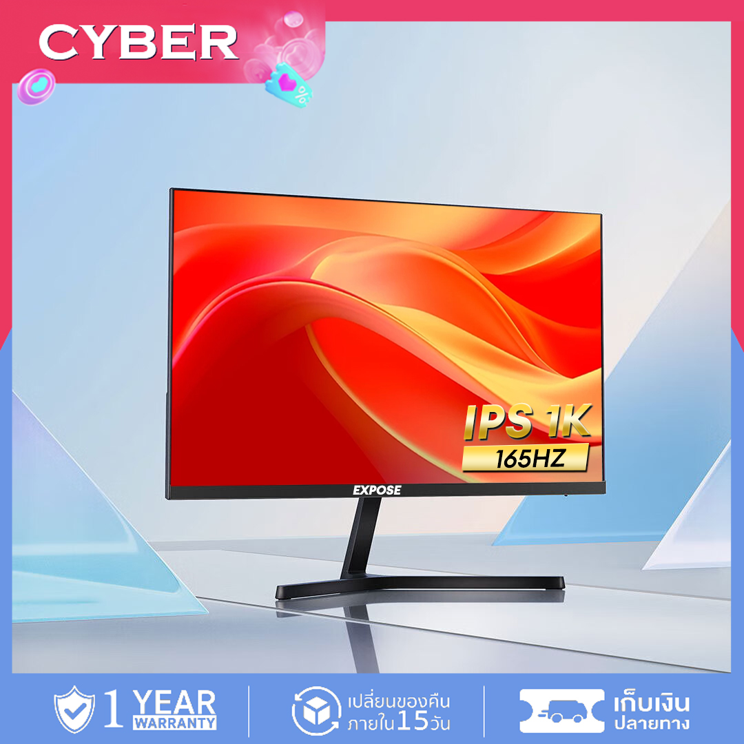 จอคอมพิวเตอร์ 165hz 27นิ้ว จอคอม monitor จอโค้ง เต็มจอไร้ขอบ 32นิ้ว จอคอมพิวเตอร์ 24นิ้ว Ultra HD LED IPS 1MS HDMI/DP/VGA รับประกัน 3ปี ราคา 2,099 บาท*ส่งฟรี