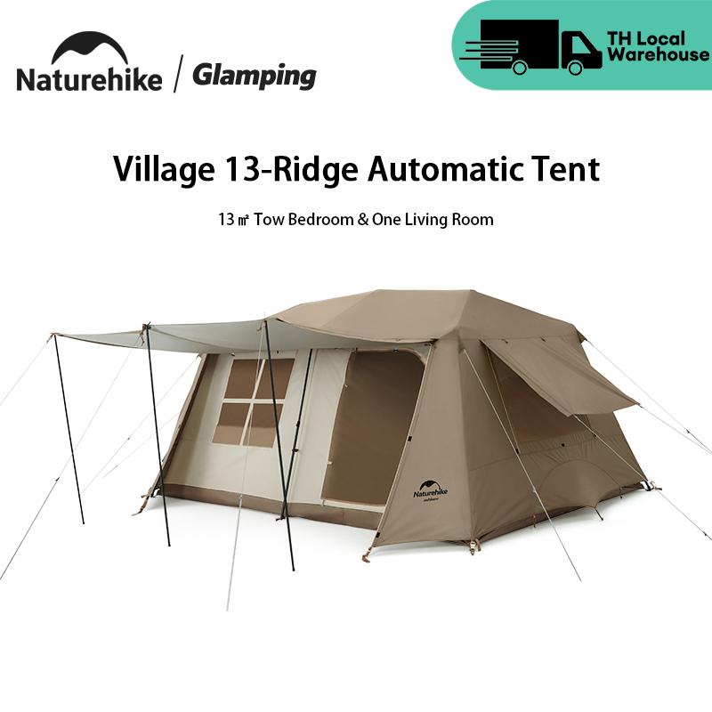 Naturehike outdoor camping two bedroom family tent Village 13 Village 17 automatic tent with atmosphere light strip ราคา 14,600 บาท*ส่งฟรี