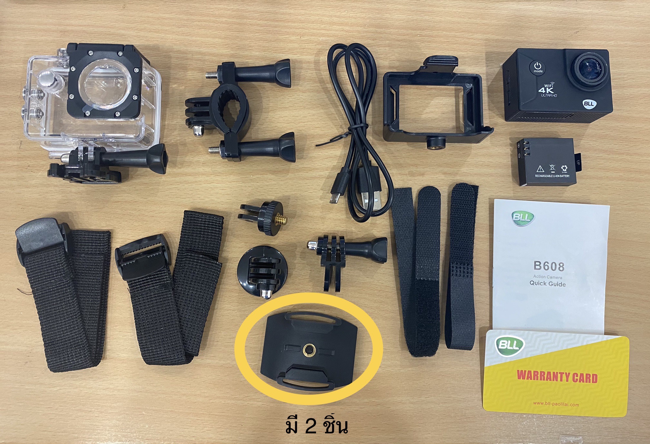 ข้อมูลเพิ่มเติมของ BLL กล้อง Action Camera รุ่น B608 กล้องโกโปร go pro กล้องถ่ายวีดีโอ 2.0" 4K ULTRA HD กล้องดำน้ำ กล้องติดหมวกกันน็อค มีการรับประกัน 1 ปี