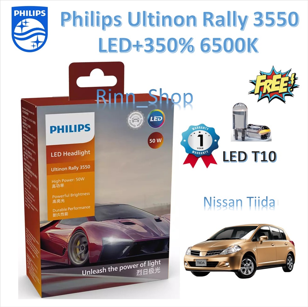 Philips ultinon rally 3550 led 50W 8000/5200lm Nissan Tiida free led T10 100% 1 year warranty ราคา 1,750 บาท*ส่งฟรี