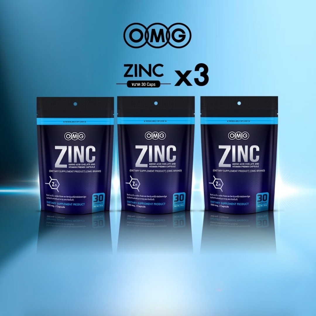 OMG Zinc 30 แคปซูล 3 ซอง ซิงค์และวิตามิน B รวม ซิงค์มีส่วนสำคัญต่อระบบภูมิคุ้มกัน เส้นผมและผิวพรรณ สินค้าของแท้จากแบรนด์โดยตรง ( ร้านค้าทางการ ) ราคา 520 บาท*ส่งฟรี