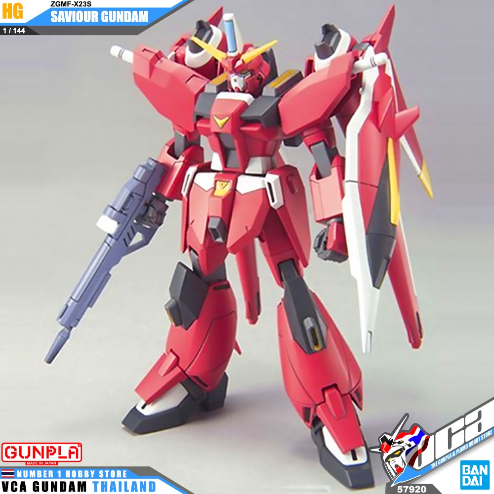 HG ZGMF-X23S SAVIOUR GUNDAM เซเวียร์ กันดั้ม