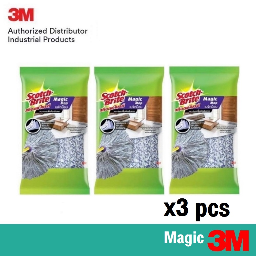 3M (x3 หัว) หัวถูพื้นเมจิกม็อบ SCOTCH-BRITE MAGIC MOP REFILL ราคา 535 บาท*ส่งฟรี