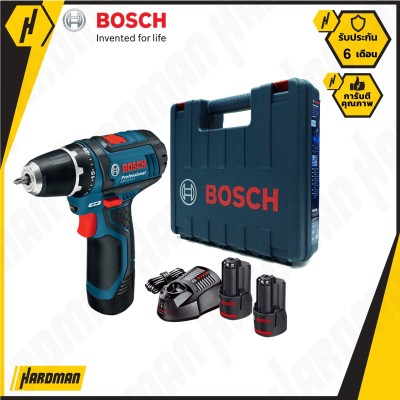 BOSCH GSR 12-2-LI Professional สว่านไขควงไร้สาย บ๊อช BOSCH GSR 12-2-LI Professional สว่านไขควงไร้สาย บ๊อช