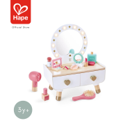 My Stylish Dressing Table โต๊ะเสริมสวย Hape 3Y+