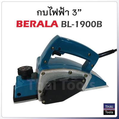 ดูภาพ BOLID กบไสไม้ ไฟฟ้า ขนาด 82 มม เพิ่มเติม BOLID กบไสไม้ ไฟฟ้า ขนาด 82 มม