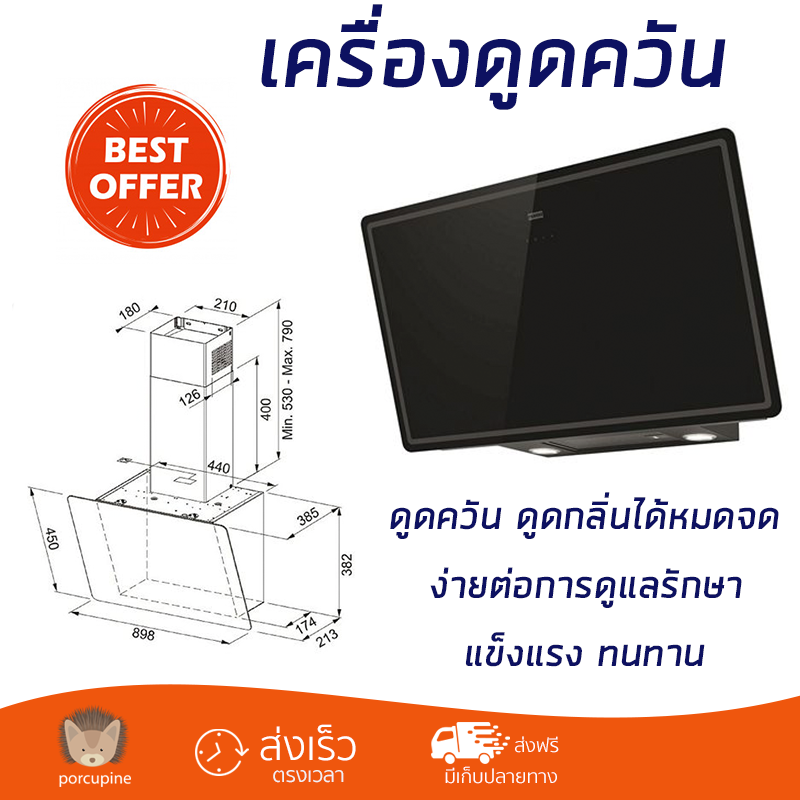 xx ราคา 32,990 บาท*ส่งฟรี