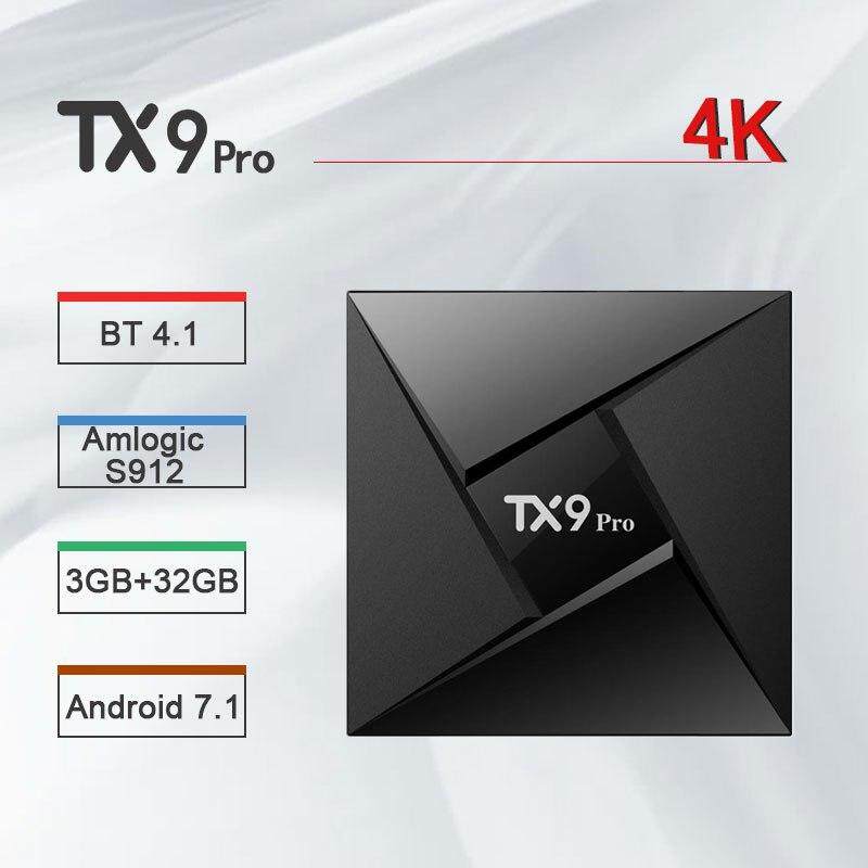 สอนใช้งาน  อำนาจเจริญ TX9 PRO Amlogic 912 Android Box แรม 3GB ddr3 / พื้นที่เก็บข้อมูล 32GB Android 7.1