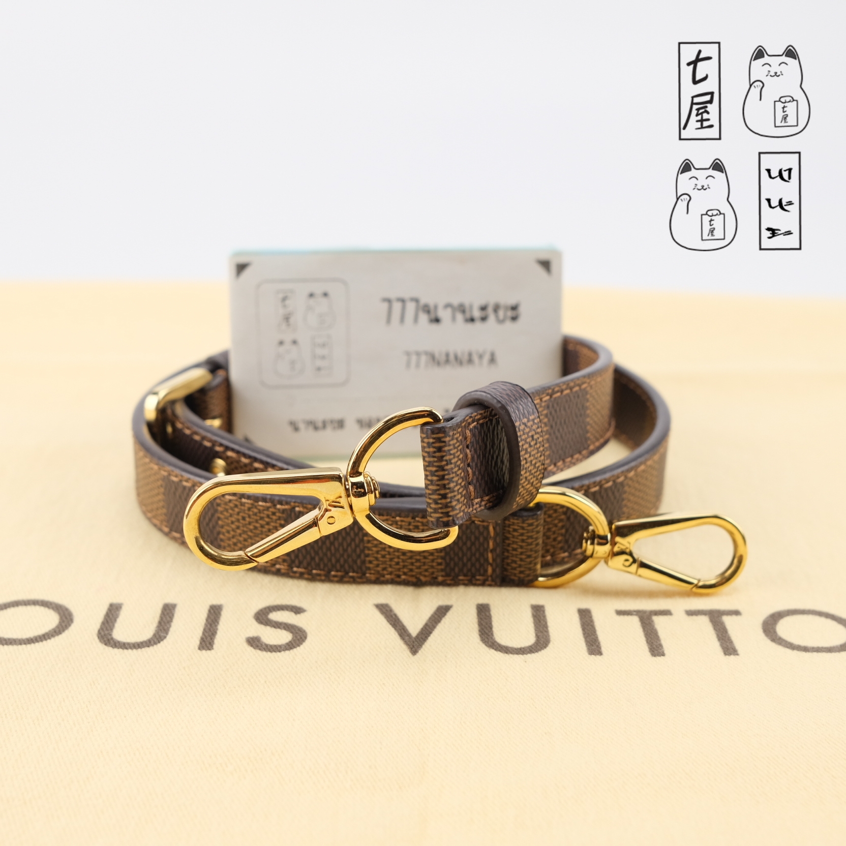 ORDER] Vòng tay Louis Vuitton charm ổ khoá