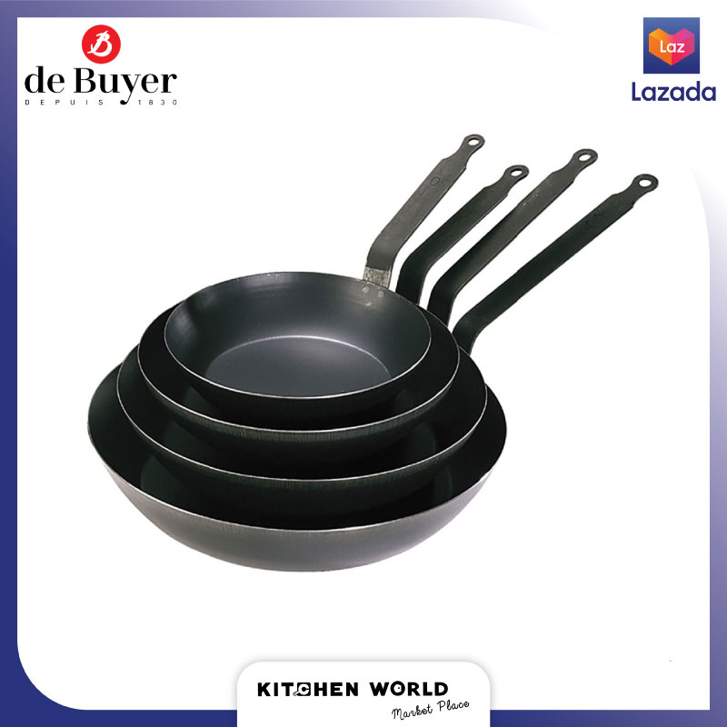 de Buyer 5020 Blue Steel Frying Pan La Lyonnaise / กระทะเหล็ก ราคา 1,150 บาท*ส่งฟรี