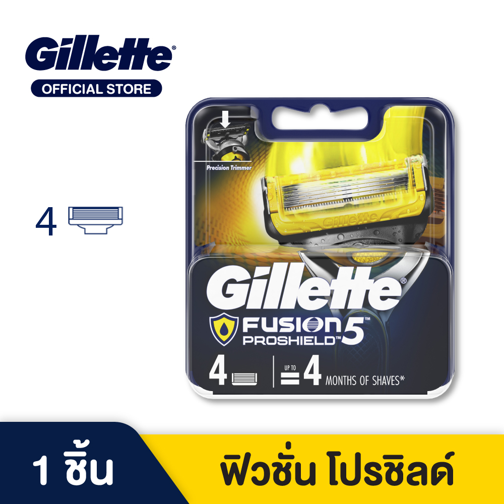 ยิลเลตต์ ฟิวชั่น โปรชิลด์ ใบมีดโกน แพ็ค 4 ชิ้น Gillette Fusion Proshield Blade 4 Cartridges Refills ราคา 1,239 บาท*ส่งฟรี