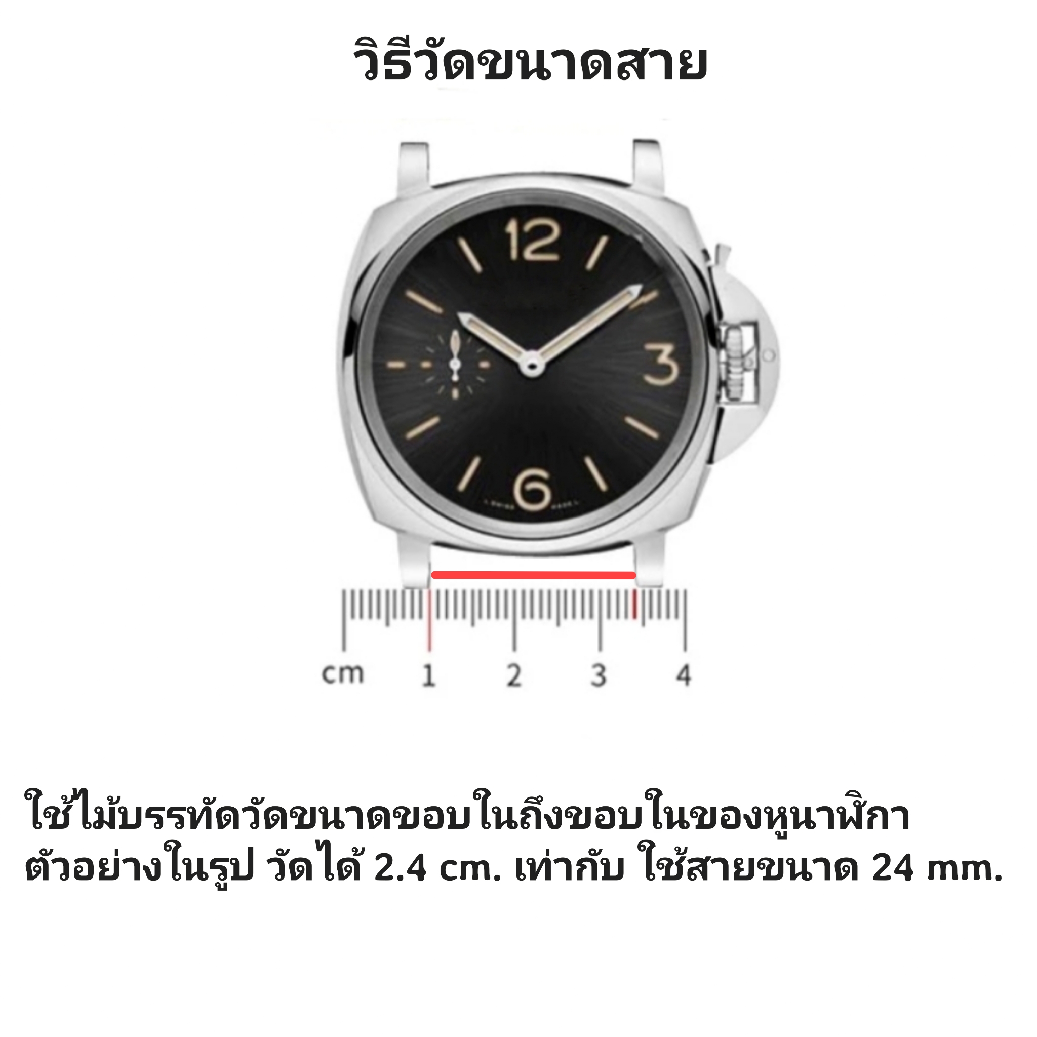 ข้อมูลประกอบของ สายนาฬิกาหนังแท้ สีดำ งานhandmade #รุ่นMidnight มีขนาดสาย 18-30 mm. แถมฟรีสปริงสำรองและที่ดันสปริงสำหรับเปลี่ยนสาย