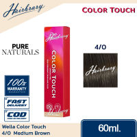 *เฉดสี Pure Naturals* Wella Professionals เวลล่า โปรเฟสชั่นแนล Color Touch 60ml. คัลเลอร์ ทัช ครีมเปลี่ยนสีผม สีผมแฟชั่น