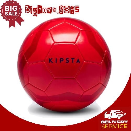 อุปกรณ์ออกกำลังกาย ลูกฟุตบอล รุ่น FIRST KICK KIPSTA อุปกรณ์กีฬา สินค้าคุณภาพ มีบริการเก็บเงินปลายทาง