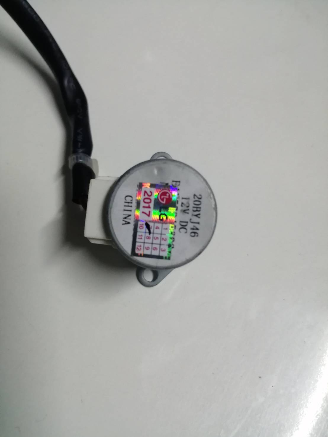 มอเตอร์ สวิง แอร์ แอลจี EAU5794603 LG (ของแท้)