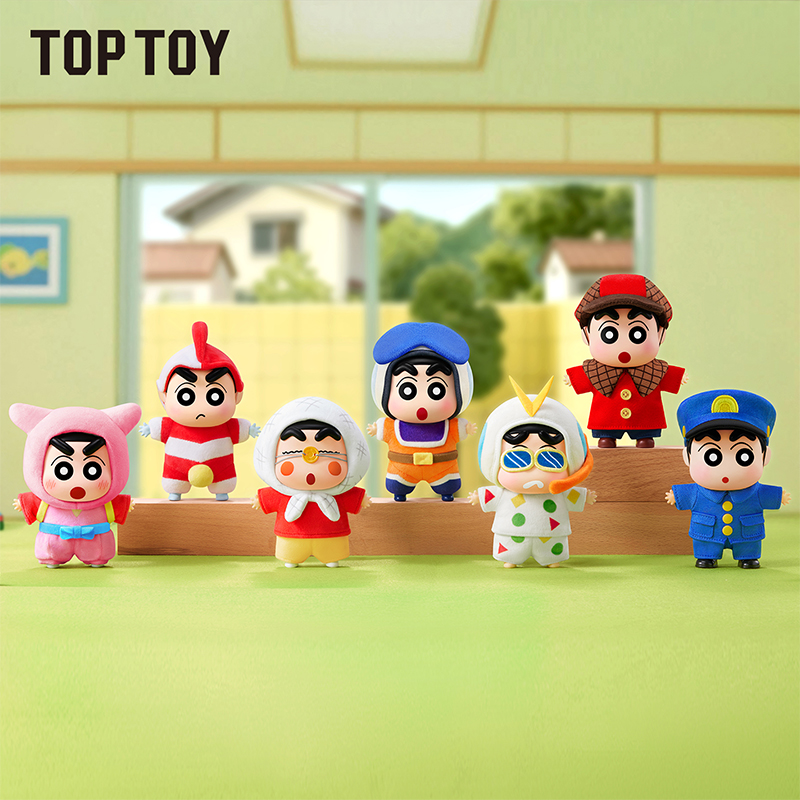 Toptoy X Crayon Shin-Chan Classic Nostalgia Series Vinyl Plush Toy Blind Box ราคา 580 บาท*ส่งฟรี