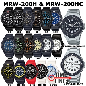 สินค้า CASIO ของแท้ รุ่น MRW-200H MRW-200HC MRW-200HD นาฬิกาผู้ชาย สายเรซิน สายเหล็ก ทรงสปอร์ต กล่องและรับประกัน 1 ปี MRW200H MRW200 MRW-200HC-7B2 MRW-200HC-7B MRW-200HD-7B