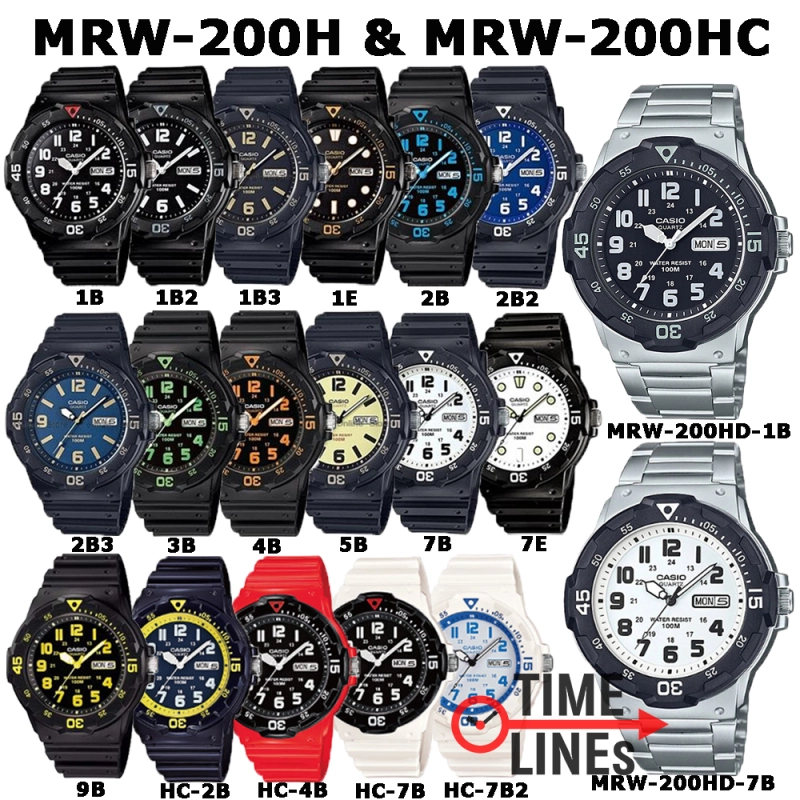 ภาพหน้าปกสินค้าCASIO รุ่น MRW-200H MRW-200HC MRW-200HD นาฬิกาผู้ชาย สายเรซิน สายเหล็ก ทรงสปอร์ต กล่องและรับประกัน 1 ปี MRW200H MRW200 MRW-200HC-7B2 MRW-200HC-7B MRW-200HD-7B