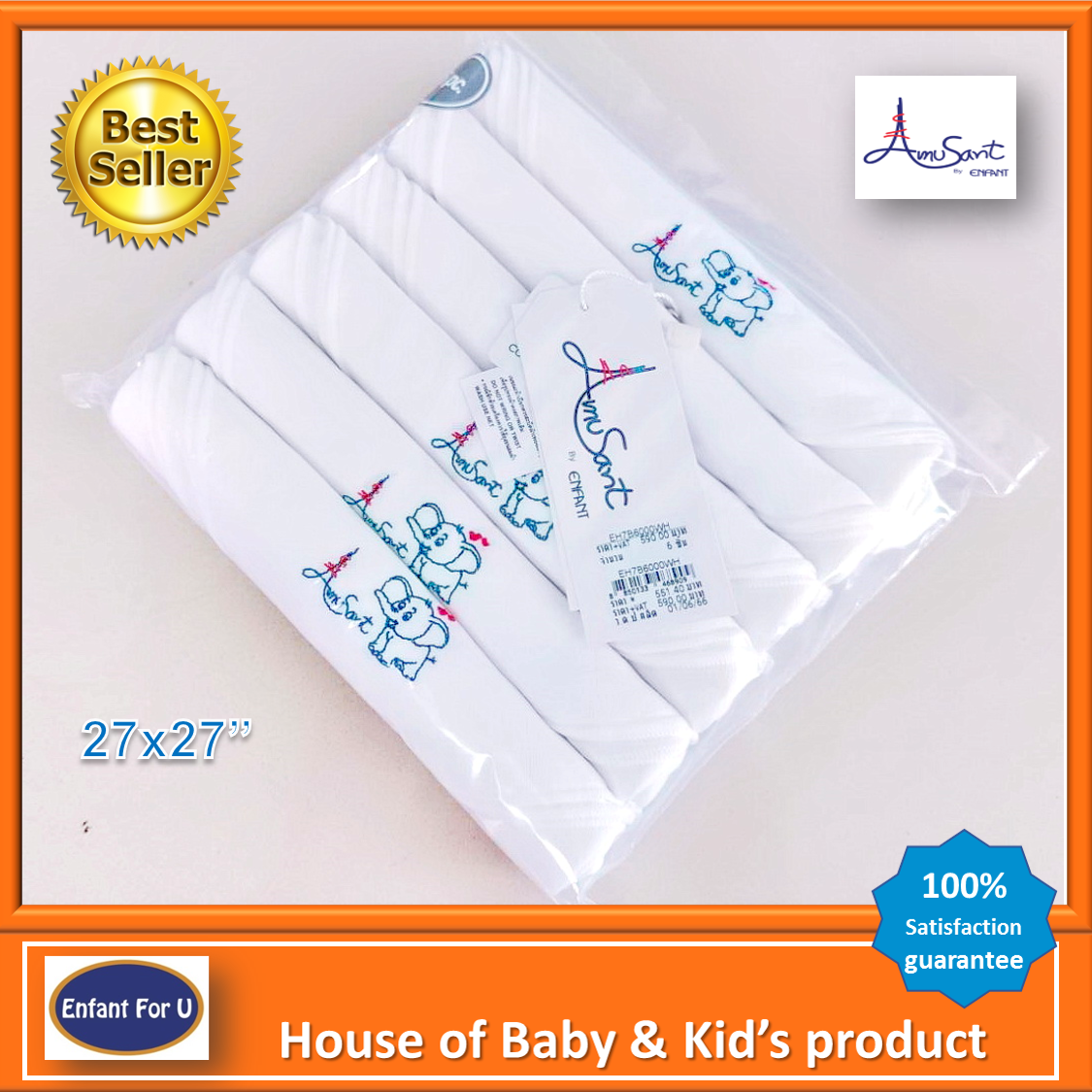 Super save Brand name wash clothes Amusant by Enfant 27*27" ราคา 449 บาท*ส่งฟรี