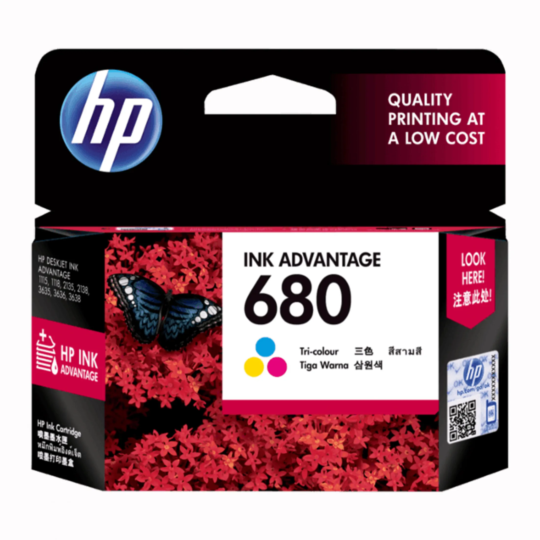 Hp 680 Tri Colour F6v26aa à¸«à¸¡ à¸à¹à¸— à¸ªà¸²à¸¡à¸ª à¸ˆà¸³à¸™à¸§à¸™ 1 à¸Š à¸™ à¹ƒà¸Š à¸ à¸šà¸žà¸£ à¸™à¹€à¸•à¸­à¸£ Hp Deskjet Ink Advantage 1115 2135 Aio 3635 Aio 3855 4535 4675 3775 Lazada Co Th