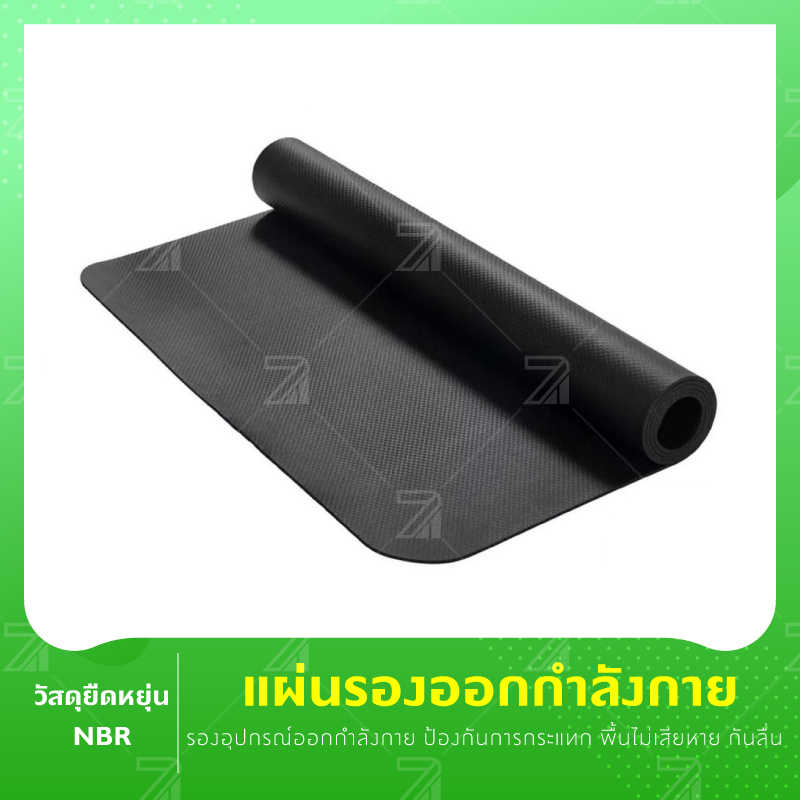 [พร้อมส่ง] Xiaomi Kingsmith Treadmill Mat แผ่นรองออกกำลังกาย แผ่นรองลู่วิ่ง แผ่นรองอุปกรณ์ออกกำลังกาย เสื่ออกกำลังกาย ราคา 890 บาท*ส่งฟรี