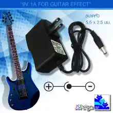 ภาพขนาดย่อของสินค้าอะแดปเตอร์ 9V 1A สำหรับเอฟเฟคกีต้าร์ 9V 1A Adapter for Guitar Effect