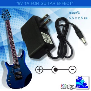 สินค้า อะแดปเตอร์ 9V 1A สำหรับเอฟเฟคกีต้าร์ 9V 1A Adapter for Guitar Effect