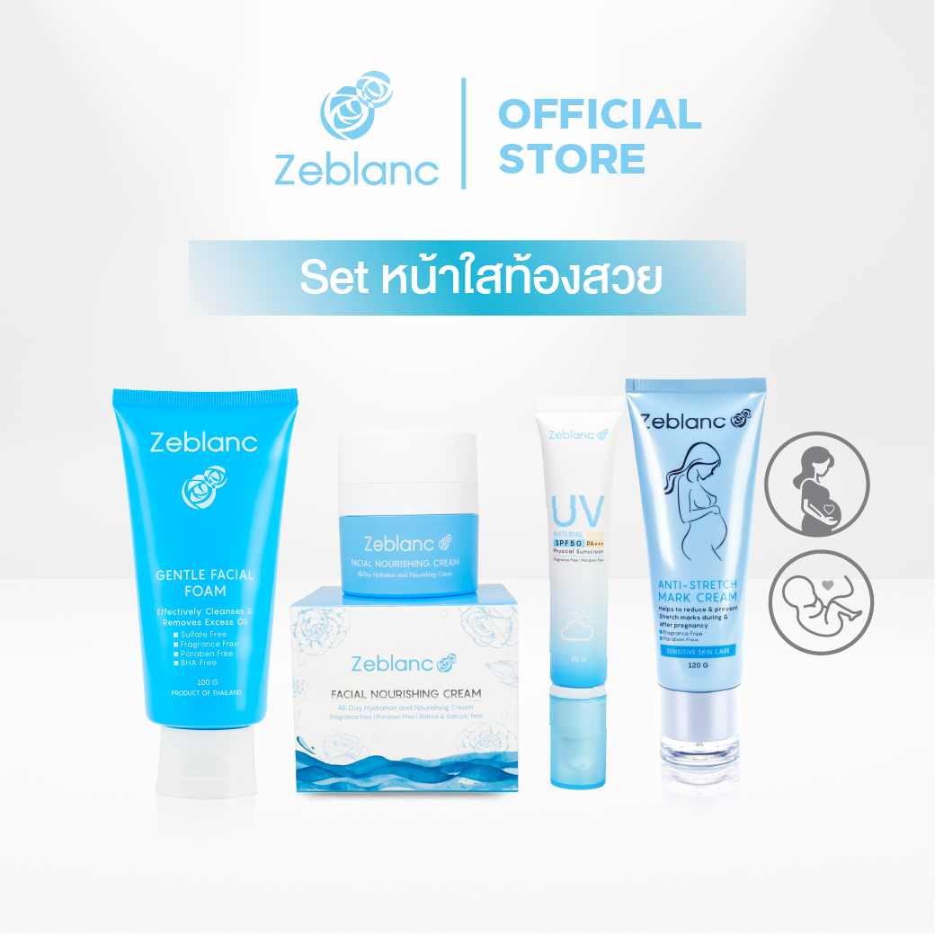 Set for Clear Face and Beautiful Stomach (Nourishing Cream + Sunscreen + Facial Cleansing Foam + Stretch Mark Cream) Care for Your Skin with Natural Extracts, Paraben-Free, Fragrance-Free. ราคา 1,790 บาท*ส่งฟรี