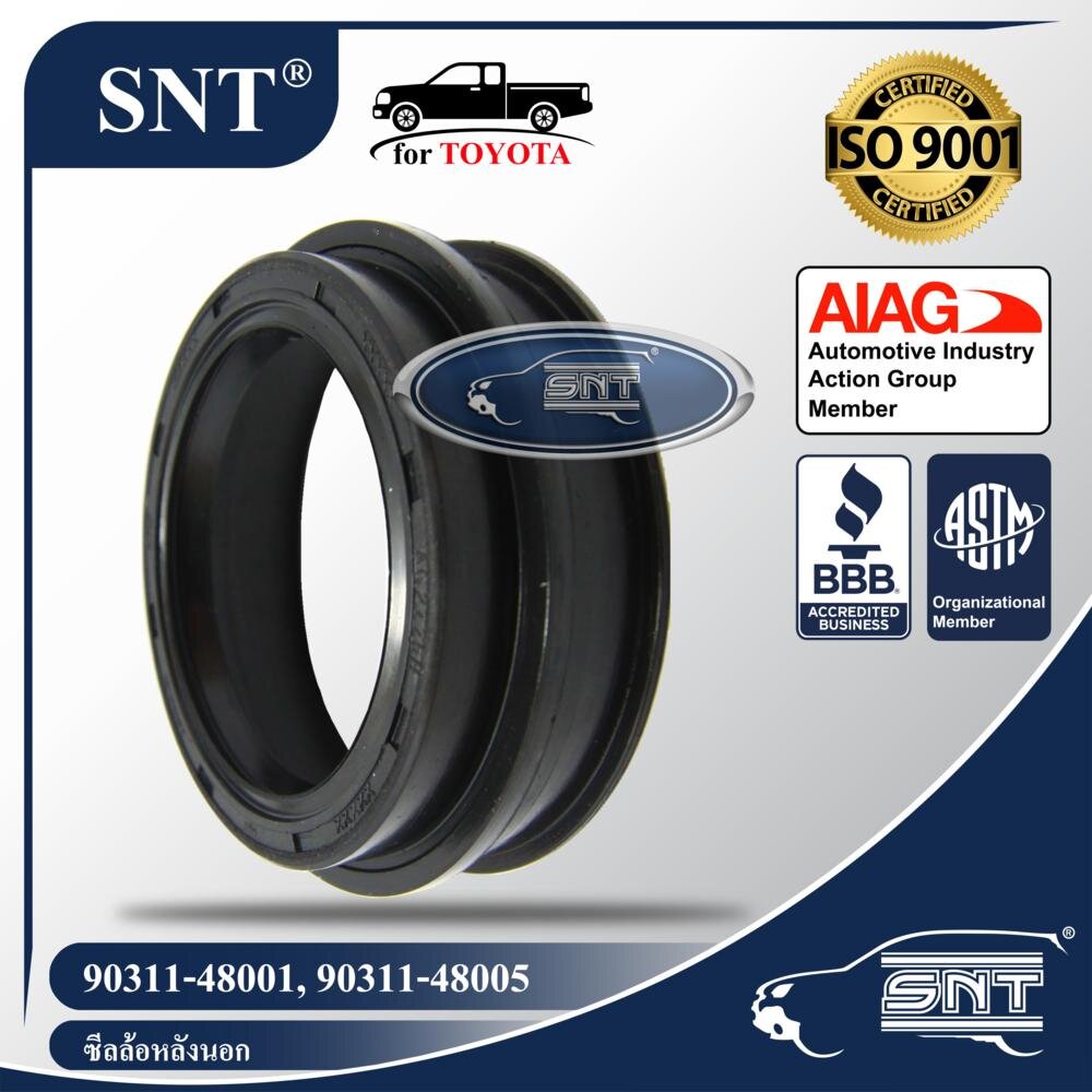 SNT ซีลล้อหลังนอก, Oil Seal - TOYOTA ( โตโยต้า ) รุ่น HILUX TIGER, MTX, ไฮลักซ์ ไทเกอร์, ไมตี้ ปี 1991-1999 P/N 90313-48001,90311-48001 ราคา 56 บาท*ส่งฟรี