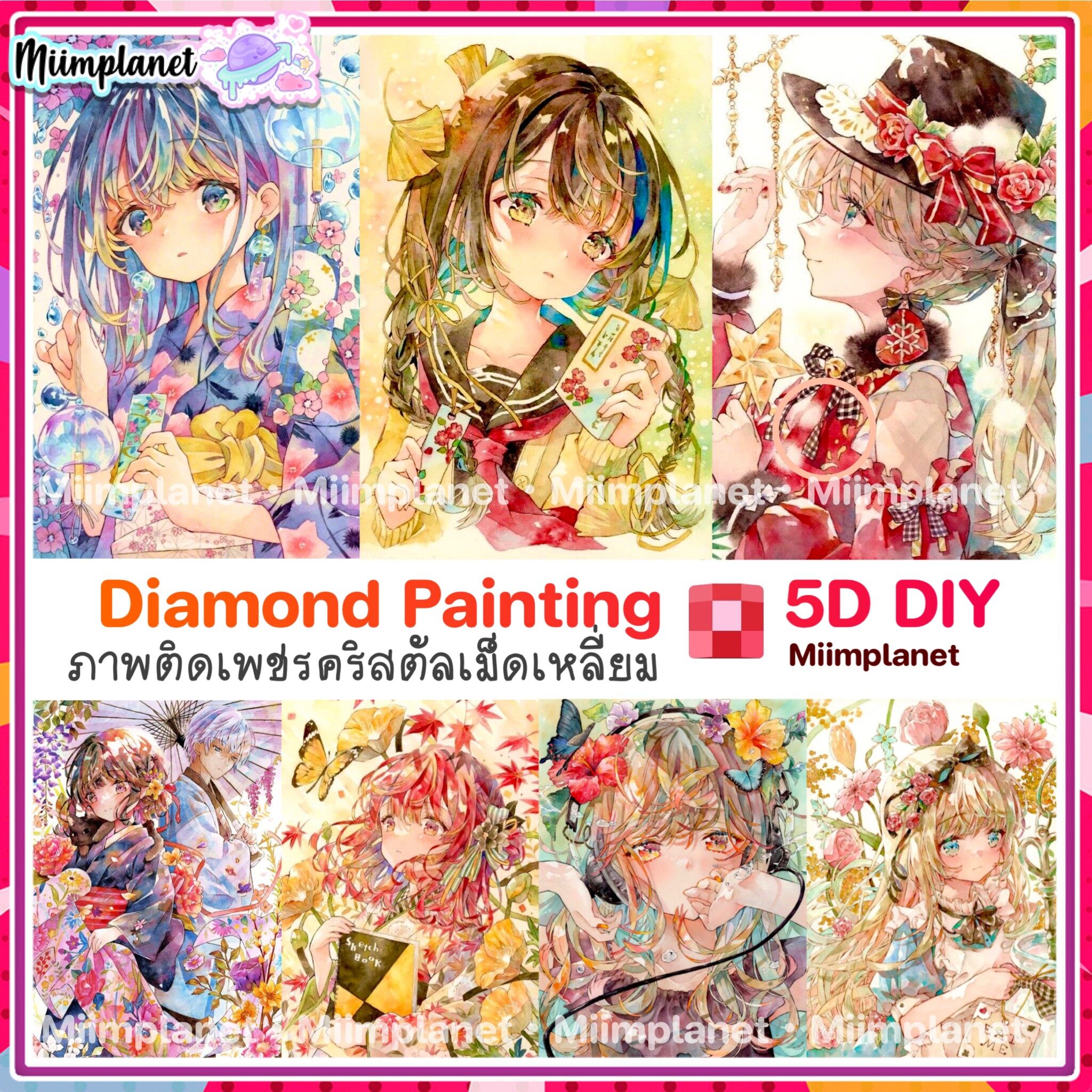 อุป กร วาด รูป คอม ราคาถูก ซื้อออนไลน์ที่ - ต.ค. 2023