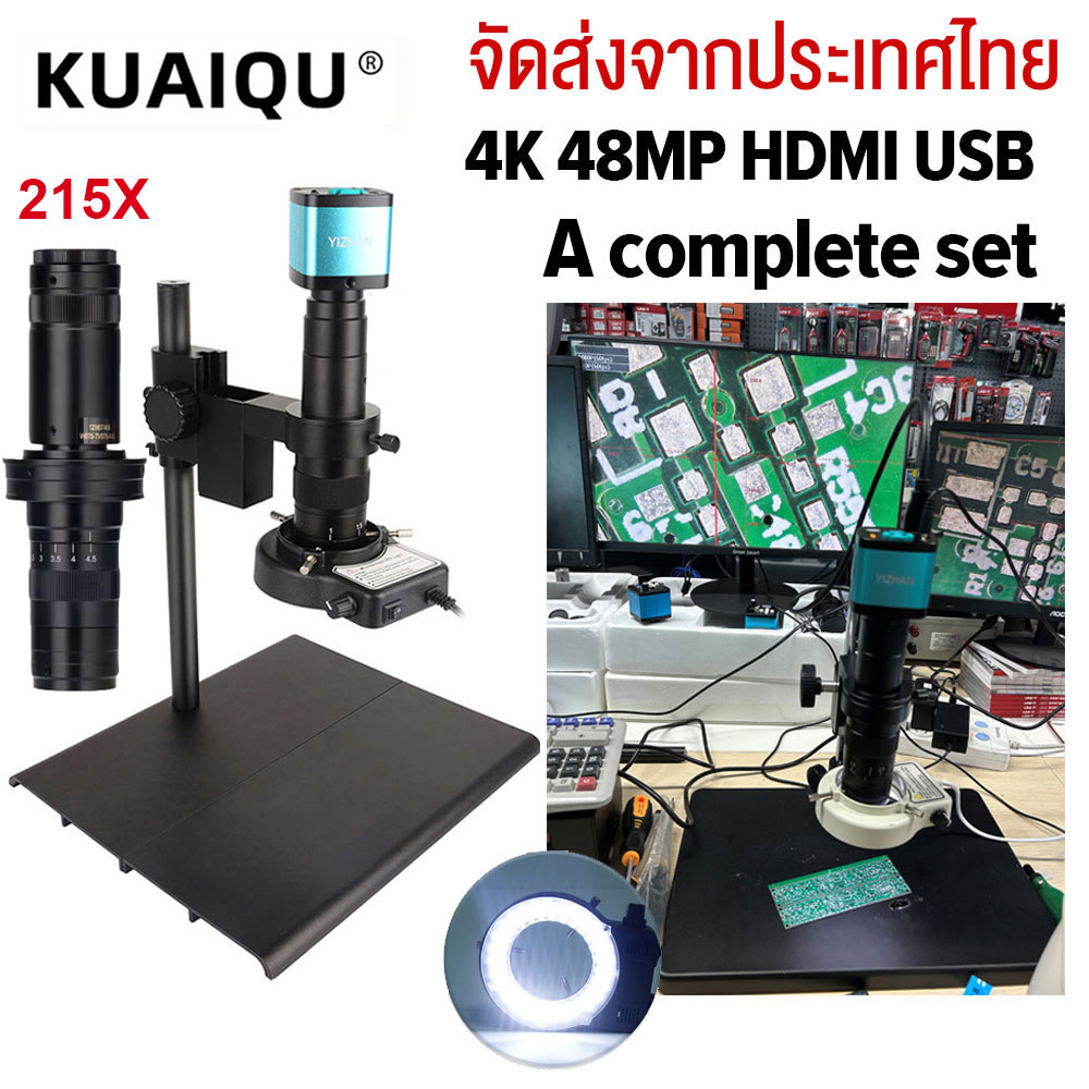 4K 48MP HDMI USB Digital Video Monocular Microscope Camera Continus Zoom 180X 130X C Mount Soldering Mobile Phone Repair ราคา 3,885 บาท*ส่งฟรี
