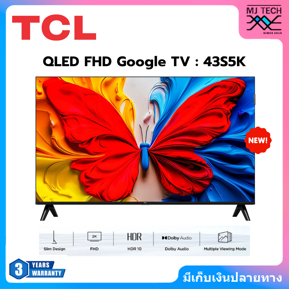 สมาร์ททีวี TCL Qled Full Hd Google 43 นิ้ว รุ่น 43S5K () ราคา 7,990 บาท*ส่งฟรี