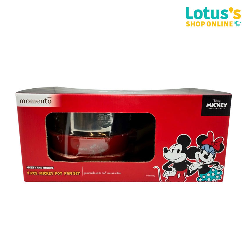 LOTUS'S DISNEY MICKEY POT AND PAN SET WITH LID 4 PIECES RED ราคา 698 บาท*ส่งฟรี